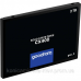 SSD 2TB GoodRAM CX400 SATA III 2.5“ 3D NAND (SSDPR-CX400-02T-G2)
