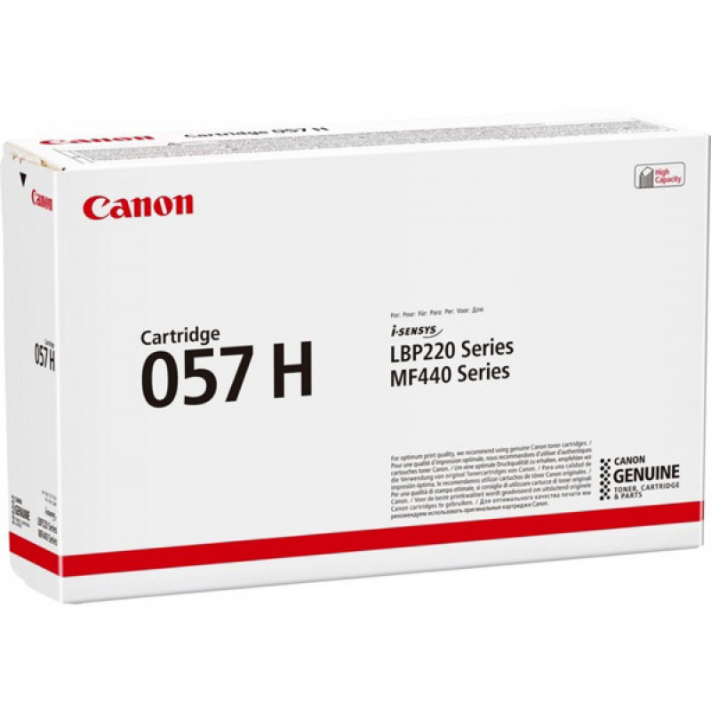 Картридж Canon 057H LBP223dw/226dw/228x/MF443dw/445dw/446X/MF449X Black (10000 стор) (3010C002)