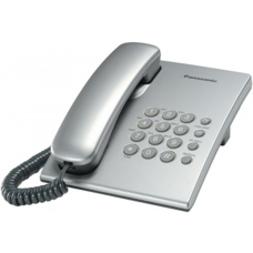 Телефон Panasonic KX-TS2350UAS срібний (KX-TS2350UAS)