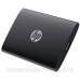SSD external, USB 3.1 Gen2 Type-C 2Tb, HP P900, TLC, Black, чорний, Retail (7M696AA)