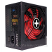 БЖ 450W Xilence XP450R10 Gaming series, 120mm, 80+ BRONZE, Retail Box (XP450R10)