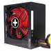 БЖ 450W Xilence XP450R10 Gaming series, 120mm, 80+ BRONZE, Retail Box (XP450R10)