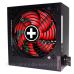 БЖ 550W Xilence XP550R10 Gaming series, 120mm, 80+ BRONZE, Retail Box (XP550R10)