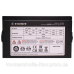 БЖ 600W Xilence XP600R6 Performance C, 120mm, ~85%, Retail Box (XP600R6) БЖ 600W Xilence XP600R6 Performance C, 120mm, ~85%, Retail Box (XP600R6)