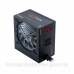 БЖ 650W Chieftec PHOTON CTG-650C-RGB, 120mm, >85%, Modular, Retail Box (CTG-650C-RGB) БЖ 650W Chieftec PHOTON CTG-650C-RGB, 120mm, >85%, Modular, Retail Box (CTG-650C-RGB)