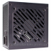 БЖ 650W Xilence XP650R12 Gaming Gold Series, 120mm, >90%, Retail Box (XP650R12)