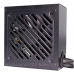БЖ 650W Xilence XP650R12 Gaming Gold Series, 120mm, >90%, Retail Box (XP650R12)