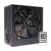 БЖ 650W Xilence XP650R6.2 Performance C+ 120mm, 80+ White, Retail Box (XP650R6.2)
