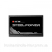 БЖ 750W Chieftec SteelPower BDK-750FC 120mm, 80+ Bronze, Fully modular, Retail (BDK-750FC)