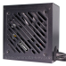 БЖ 750W Xilence XP750R12 Gaming Gold Series, 120mm, >90%, Retail Box (XP750R12)