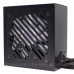 БЖ 750W Xilence XP750R12.ARGB Gaming Gold Series, 120mm, >90%, Retail Box (XP750R12.ARGB)
