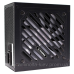 БЖ 750W Xilence XP750R12.ARGB Gaming Gold Series, 120mm, >90%, Retail Box (XP750R12.ARGB)