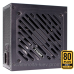 БЖ 850W Xilence XP850R12 Gaming Gold Series, 120mm, >90%, Retail Box (XP850R12)