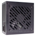 БЖ 850W Xilence XP850R12 Gaming Gold Series, 120mm, >90%, Retail Box (XP850R12)