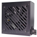 БЖ 850W Xilence XP850R12 Gaming Gold Series, 120mm, >90%, Retail Box (XP850R12)