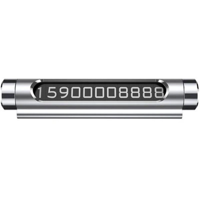 Паркувальна карта Baseus Metal Temporary Parking Number Plate для 2 номерів телефонів - Срібнa (ACNUM-C0S)