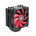 Вентилятор для процесора XILENCE Performance A+ CPU cooler M704 (універсальний) (XC051) Вентилятор для процесора XILENCE Performance A+ CPU cooler M704 (універсальний) (XC051)