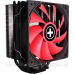 Вентилятор для процесора XILENCE Performance A+ CPU cooler M704 (універсальний) (XC051) Вентилятор для процесора XILENCE Performance A+ CPU cooler M704 (універсальний) (XC051)
