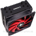 Вентилятор для процесора XILENCE Performance A+ CPU cooler M704 (універсальний) (XC051) Вентилятор для процесора XILENCE Performance A+ CPU cooler M704 (універсальний) (XC051)