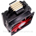 Вентилятор для процесора XILENCE Performance A+ CPU cooler M704 (універсальний) (XC051) Вентилятор для процесора XILENCE Performance A+ CPU cooler M704 (універсальний) (XC051)