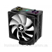 Вентилятор для процесора XILENCE Performance A+ CPU cooler M704PRO.ARGB (універсальний) (XC056)