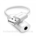 Звукова карта USB AUX jack, TRRS (Mic & Ear), ALC4042 Ugreen Біла US206 (30712)