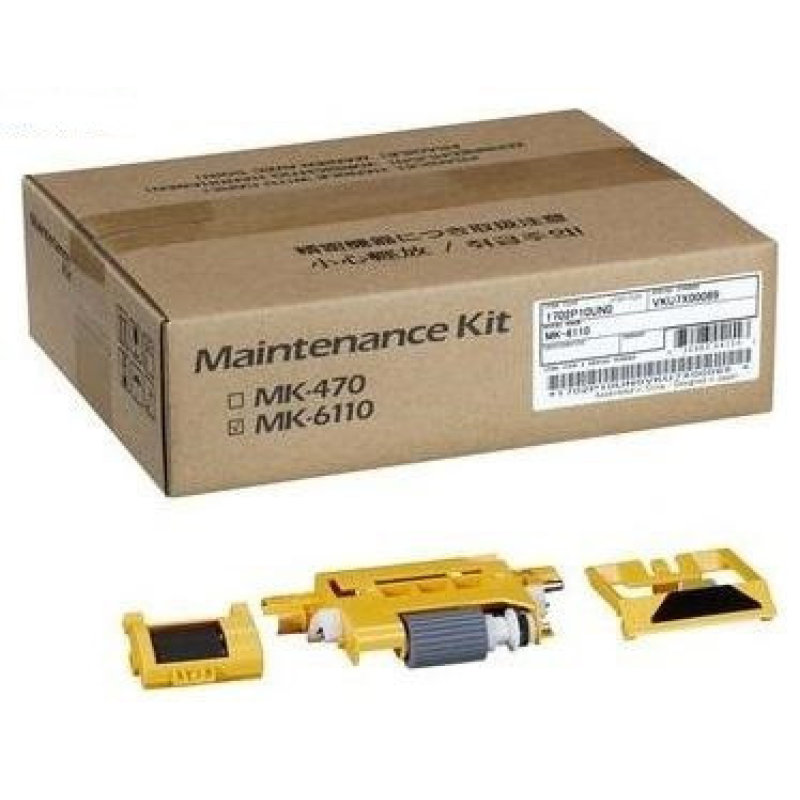 Ремкомплект Kyocera MK-6110 Ремкомплект Kyocera MK-6110