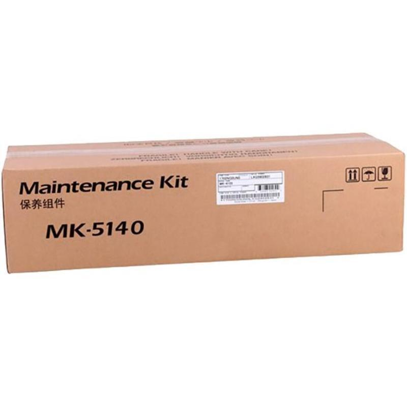 Ремонтний комплект Kyocera MK-5140 1702NR8NL1 Ремонтний комплект Kyocera MK-5140 1702NR8NL1