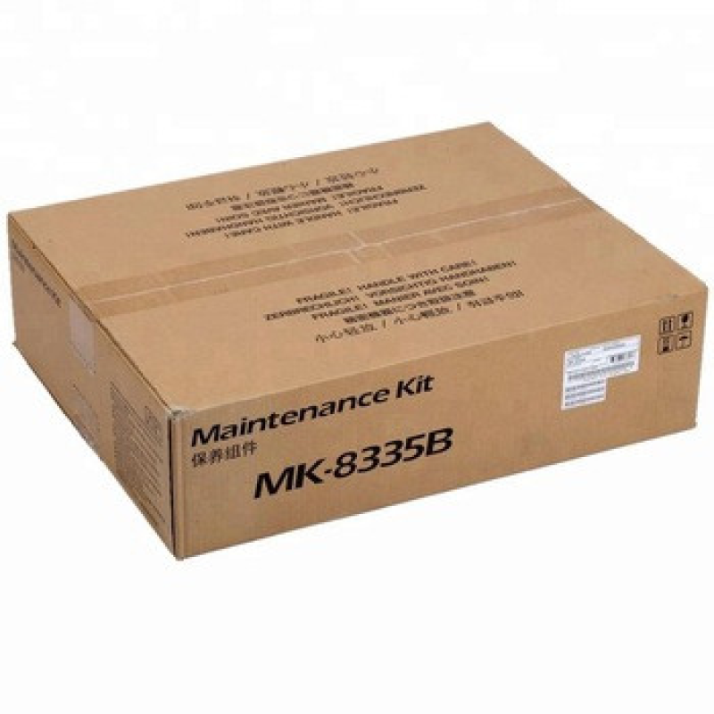 MK-8335B для Kyocera TASKalfa 2552ci/3252ci, TASKalfa 2553ci/3253ci. Ресурс — 200 000 сторінок