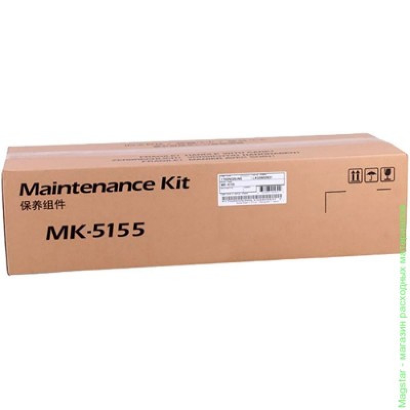 Ремонтний комплект Kyocera MK-5155 для ECOSYS M6035cidn, M6535cidn, M6235cidn/M6635cidn