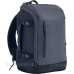 Рюкзак для ноутбука HP 15.6“ Travel 25 Liter, сірий (6B8U4AA) Рюкзак для ноутбука HP 15.6“ Travel 25 Liter, сірий (6B8U4AA)