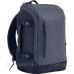 Рюкзак для ноутбука HP 15.6“ Travel 25 Liter, сірий (6H2D8AA) Рюкзак для ноутбука HP 15.6“ Travel 25 Liter, сірий (6H2D8AA)