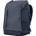 Рюкзак для ноутбука HP 15.6“ Travel 25 Liter, сірий (6H2D8AA) Рюкзак для ноутбука HP 15.6“ Travel 25 Liter, сірий (6H2D8AA)