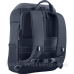 Рюкзак для ноутбука HP 15.6“ Travel 25 Liter, сірий (6H2D8AA) Рюкзак для ноутбука HP 15.6“ Travel 25 Liter, сірий (6H2D8AA)