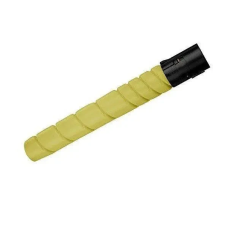 Тонер TN227Y H ACVH25H жовтий / yellow Konica Minolta bizhub C257i