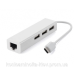 USB Hub Type-C Hub 3-port USB2.0 + RJ45 Fast Ethernet, білий (S0742)