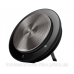 Спікерфон USB Jabra SPEAK 750 MS (7700-309)