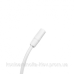 Ігрова гарнітура Modecom Volcano RGB Prometheus 7.1 White USB (S-MC-899-PROMETHEUS-200)