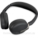 Гарнітура Jabra Evolve2 65 Flex MS USB-A Stereo (26699-999-999)