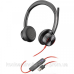 Гарнітура Plantronics Blackwire 8225-M USB-A ANC (214408-01) Гарнітура Plantronics Blackwire 8225-M USB-A ANC (214408-01)