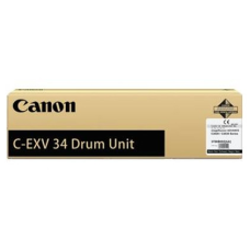 Canon C-EXV34 Cyan DrumUnit (3787B003)