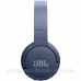 Навушники JBL T670NC Blue (JBLT670NCBLU)