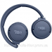 Навушники JBL T670NC Blue (JBLT670NCBLU)