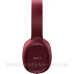 Навушники з мікрофоном Havit HV-H2590BT PRO Bluetooth, червоні (27347)