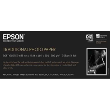 Epson Traditional Photo Paper 24“ x 15 m (C13S045055 )