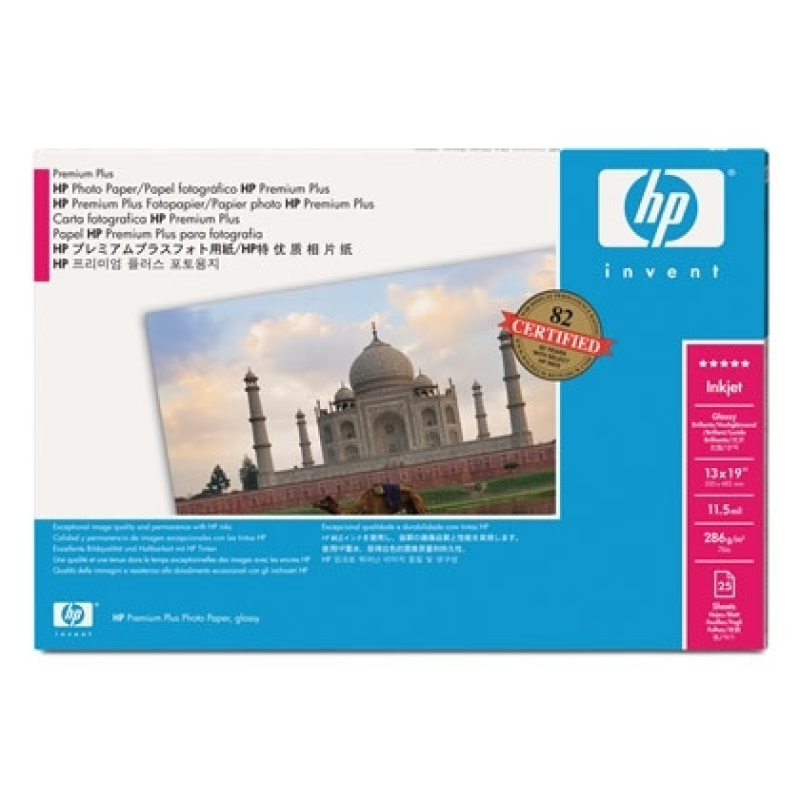 HP Premium Plus Gloss Photo Paper 18 x 24“, 20 л. (Q5487A)