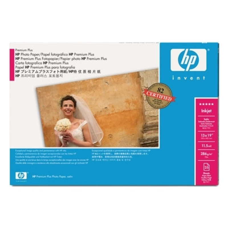 HP Premium Plus Satin Photo Paper 18 x 24“, 20 л. (Q5490A) HP Premium Plus Satin Photo Paper 18 x 24“, 20 л. (Q5490A)