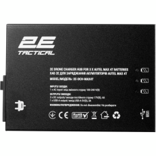 Хаб 2E для заряджання акумуляторів EVO Max 4T (2E-DCH-MAX4T)