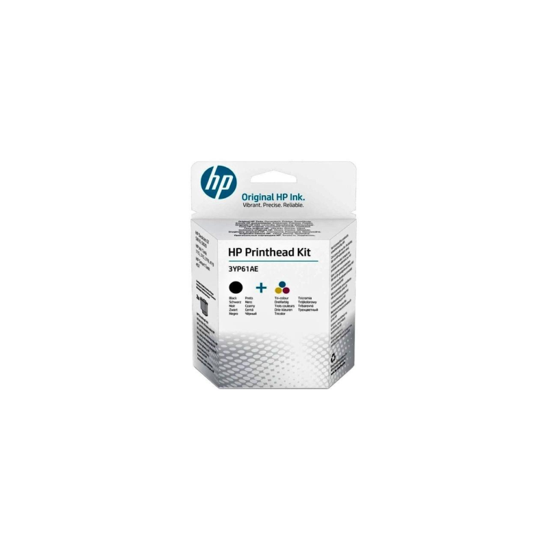 Друкуюча голівка HP 3YP61AE Black+Color Printhead Kit (3YP61AE) Друкуюча голівка HP 3YP61AE Black+Color Printhead Kit (3YP61AE)