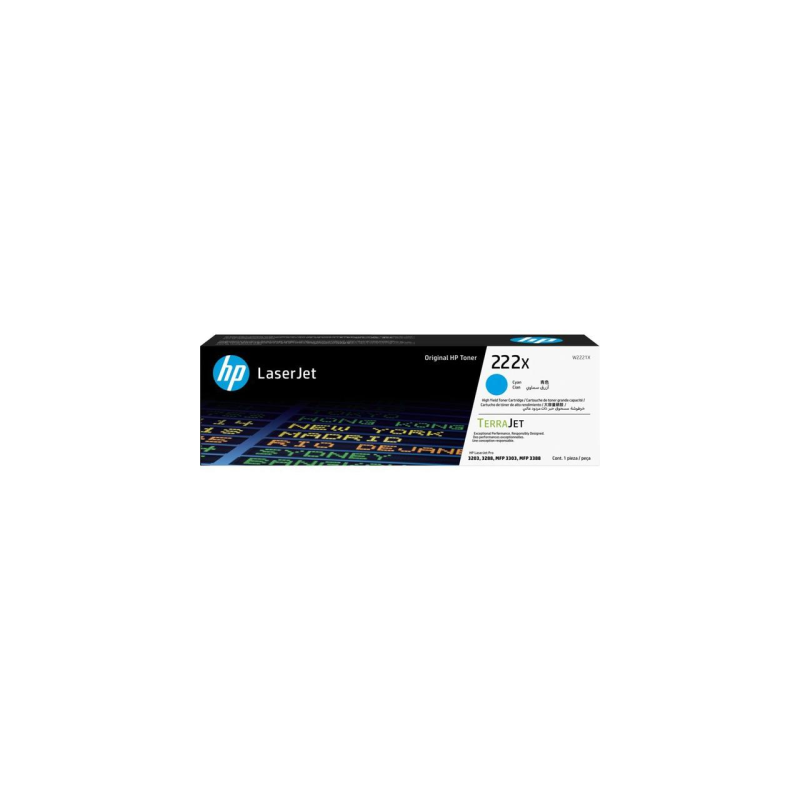 Картридж HP CLJ 222X Cyan 2.5K (W2221X)